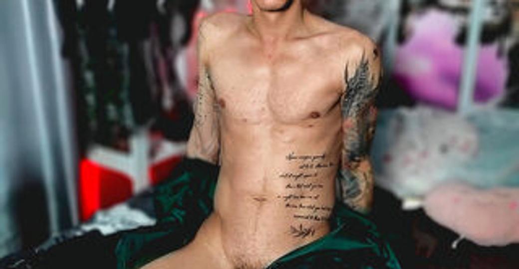 Inked_James
