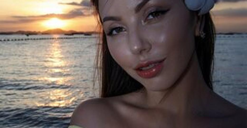Misty_One