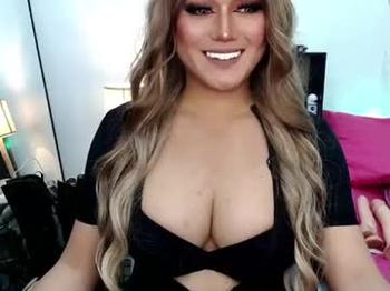 solacegoddess